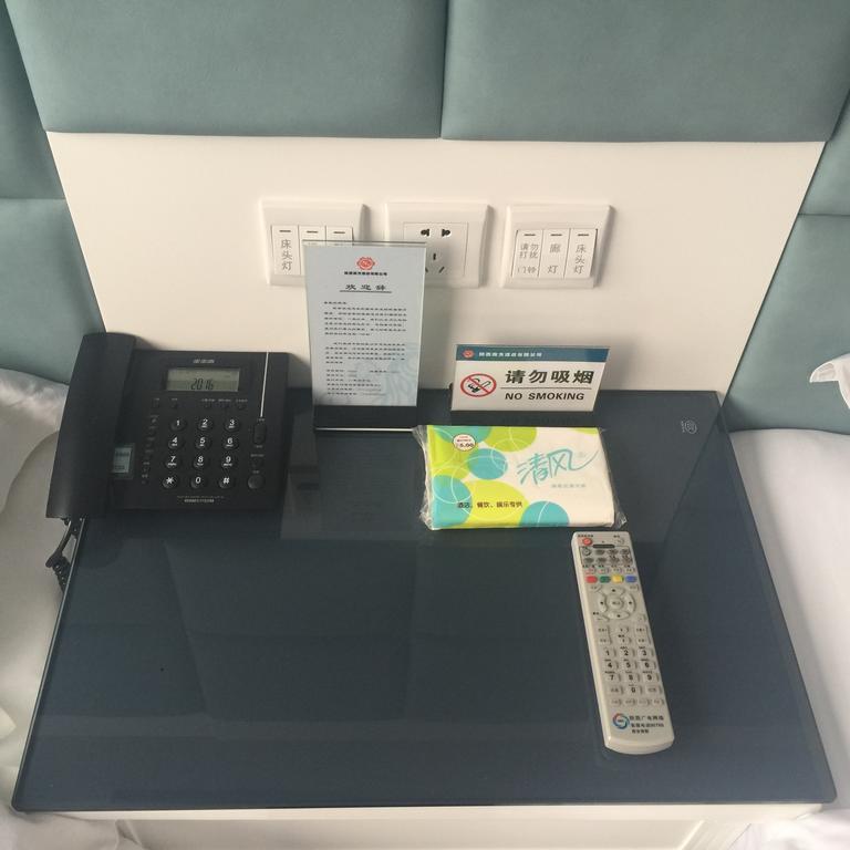 Nanfang Hotel - XI Mutou Shi Tây An Phòng bức ảnh