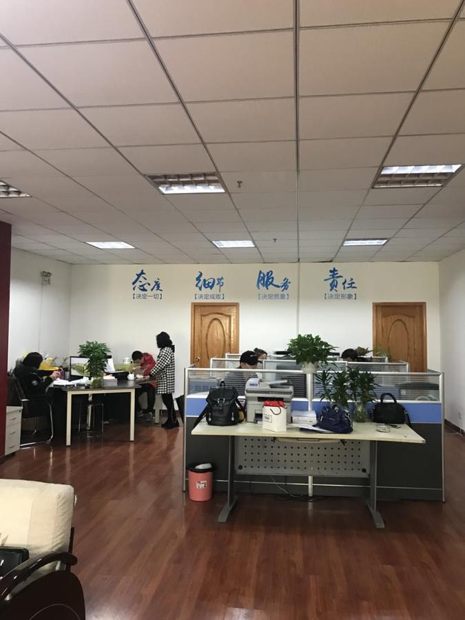 Nanfang Hotel - XI Mutou Shi Tây An Ngoại thất bức ảnh