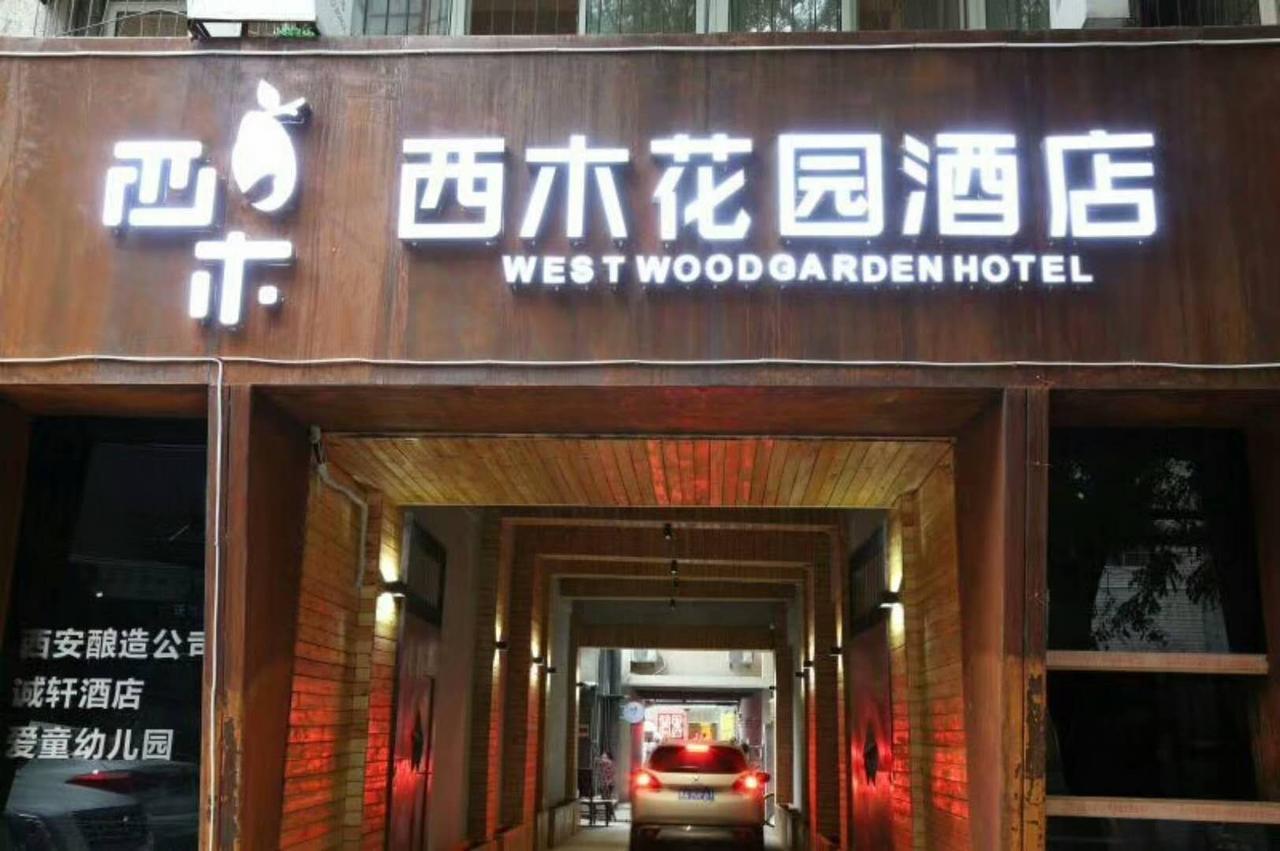 Nanfang Hotel - XI Mutou Shi Tây An Ngoại thất bức ảnh